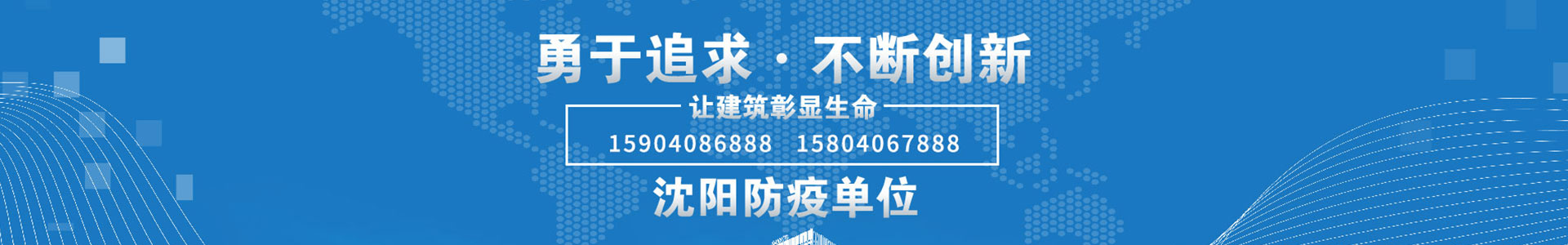 完美在线登录官网